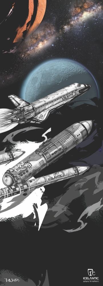 17/18 Nomad 125 Fine Art Print