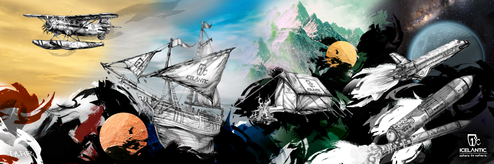 17/18 Nomad Explorer Fine Art Print