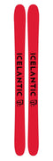 Strictly PK Saba Pro 117