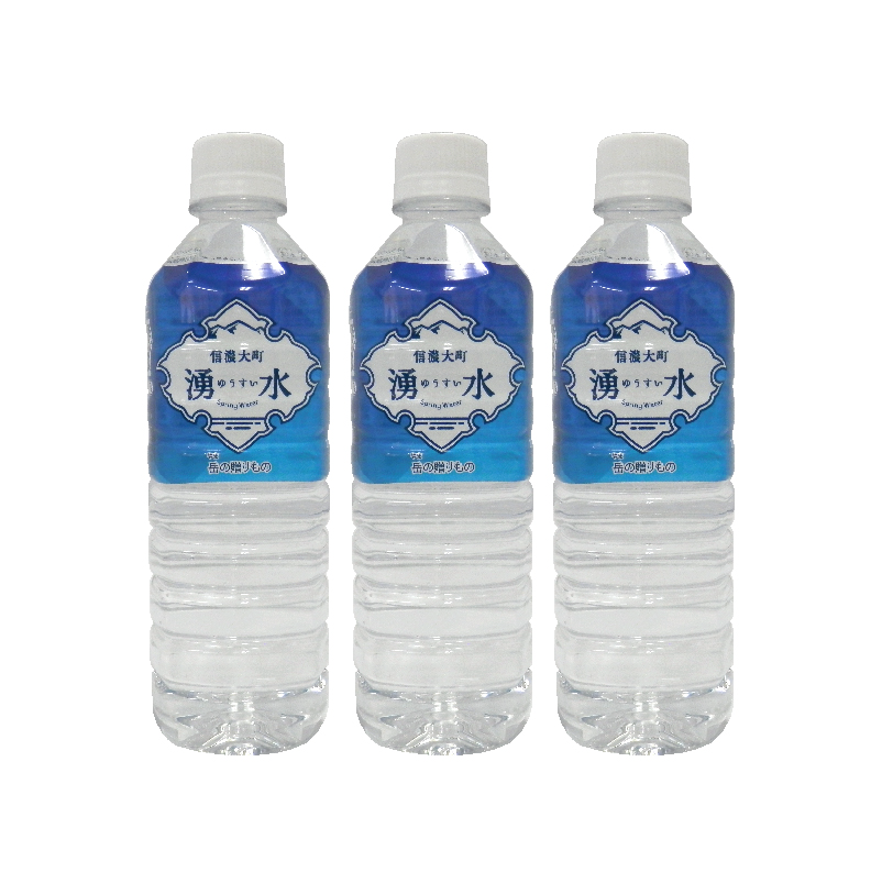 「信濃大町 湧水」 モンドセレクション3年連続最高金賞受賞 500ml